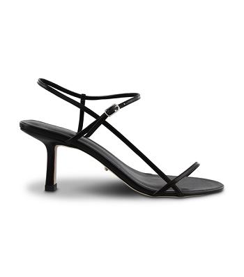 Tony Bianco Caprice Black Kid 7cm Stöckelschuhe Schwarz | ACHDF82379